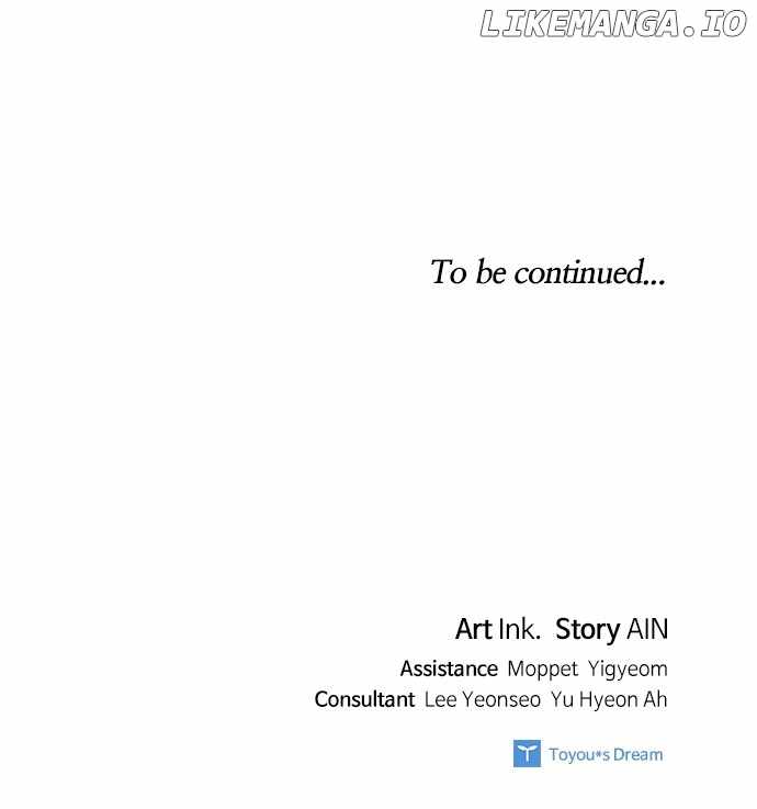 The Way That Knight Lives As a Lady Chapter 155 84